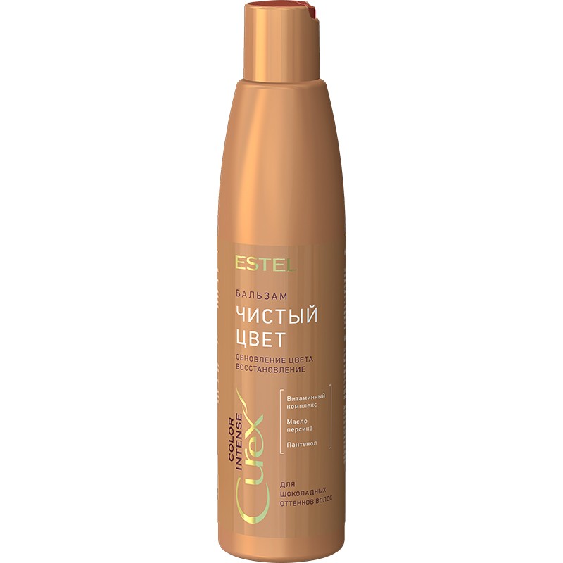 Бальзам "Чистый цвет" для шоколадных оттенков волос ESTEL СUREX COLOR INTENSE, 250 мл