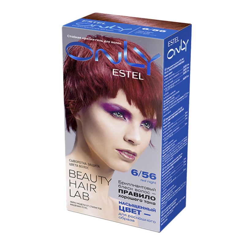 Vopsea-îngrijire pentru păr permanentă Only, 6/56 Blond închis roșu-purpuriu, 100 ml