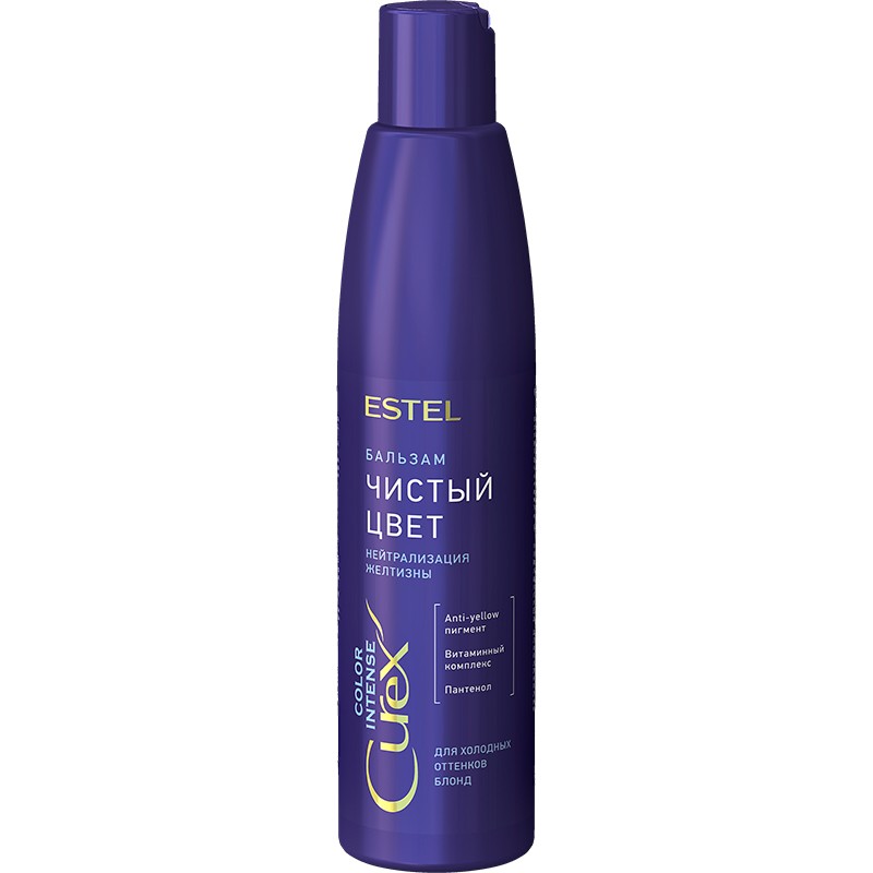 Balsam Argintiu pentru nuanțele reci de blond ESTEL CUREX COLOR INTENSE, 250 ml - ESTEL Moldova