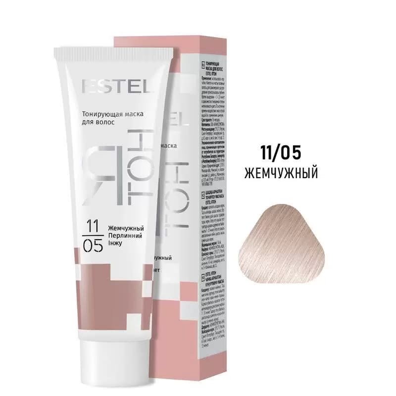 Тонирующая маска для волос Ятон, 11/05  Жемчужный, 60 мл