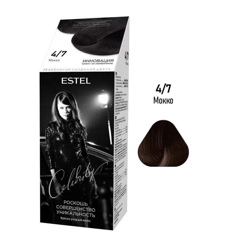 Vopsea-îngrijire pentru păr semipermanentă Celebrity, 4/7 Mocca, 125 ml