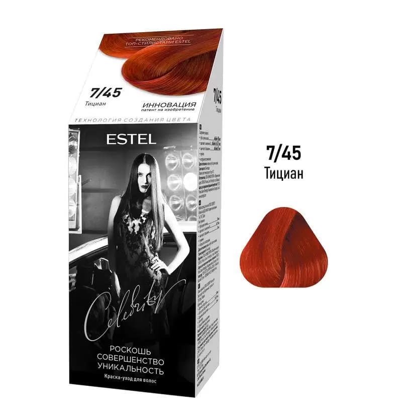 Vopsea-îngrijire pentru păr semipermanentă Celebrity, 7/45 Tițian, 125 ml