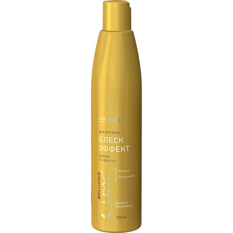 Șampon cu efect de luciu pentru toate tipurile de păr ESTEL CUREX BRILLIANCE, 300 ml - ESTEL Moldova