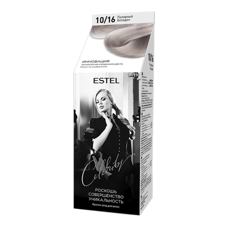 Vopsea-îngrijire pentru păr semipermanentă Celebrity, 10/16 Blond polar, 125 ml