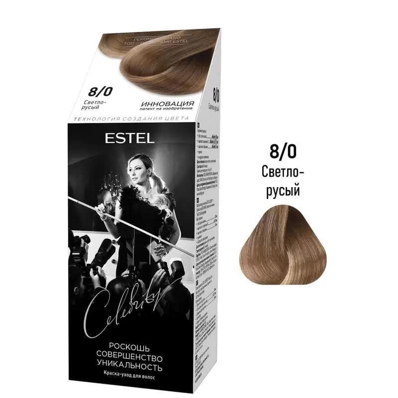 Полуперманентная краска-уход для волос Celebrity, 8/0 Светло-русый, 125 мл