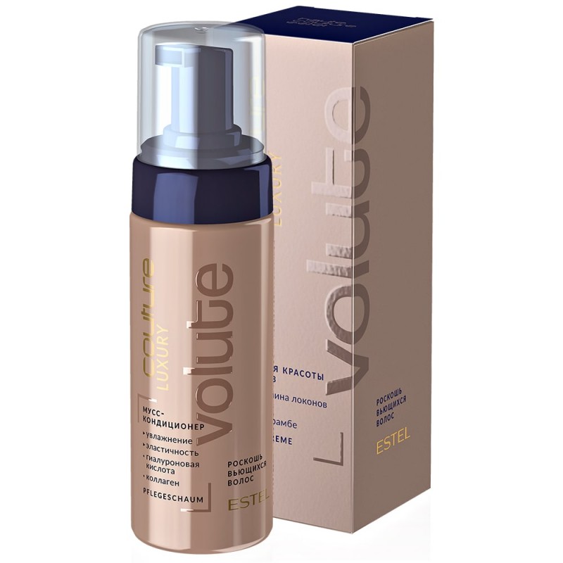 Spumă-condiționer pentru păr LUXURY VOLUTE ESTEL HAUTE COUTURE, 150 ml