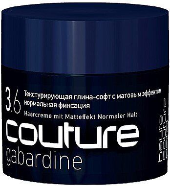 Argilă-soft pentru texturare GABARDINE ESTEL HAUTE COUTURE 40 ml Estel Moldova