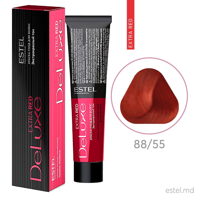 Краска-уход для волос DE LUXE EXTRA RED, 88/55 Светло-русый красный интенсивный, 60 мл