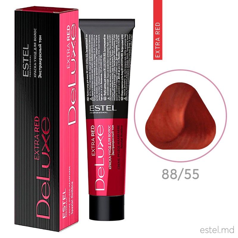 Vopsea permanenta de par De Luxe Extra Red 88/55 Rosu intens 60 ml