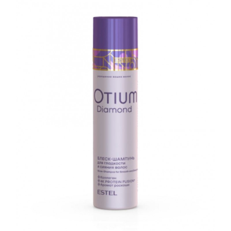 Șampon-luciu pentru netezimea și luciul Părui ESTEL OTIUM DIAMOND, 250 ml - ESTEL Moldova