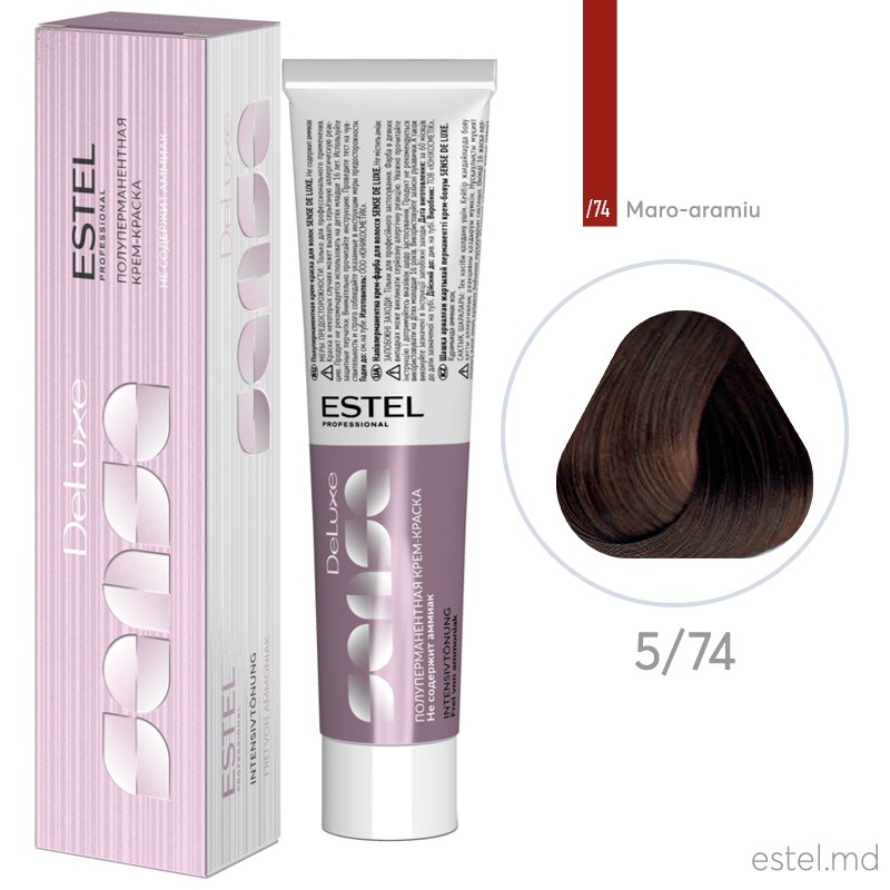 Полуперманентная крем-краска для волос DE LUXE SENSE, 5/74 Светлый шатен коричнево-медный, 60 мл
