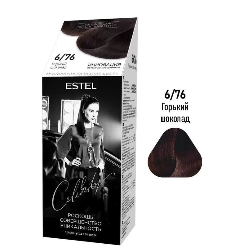 Полуперманентная краска-уход для волос Celebrity, 6/76 - Горький шоколад