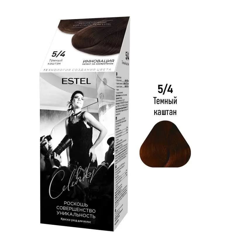 Vopsea-îngrijire pentru păr semipermanentă Celebrity, 5/4 Ciocolată neagră, 125 ml