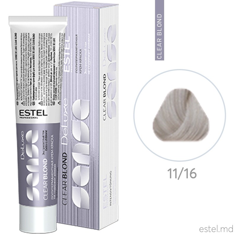 Vopsea-crema semipermanenta Estel DE LUXE SENSE CLEAR BLOND, 11/16 Ultra blond gri-violet, 60 ml