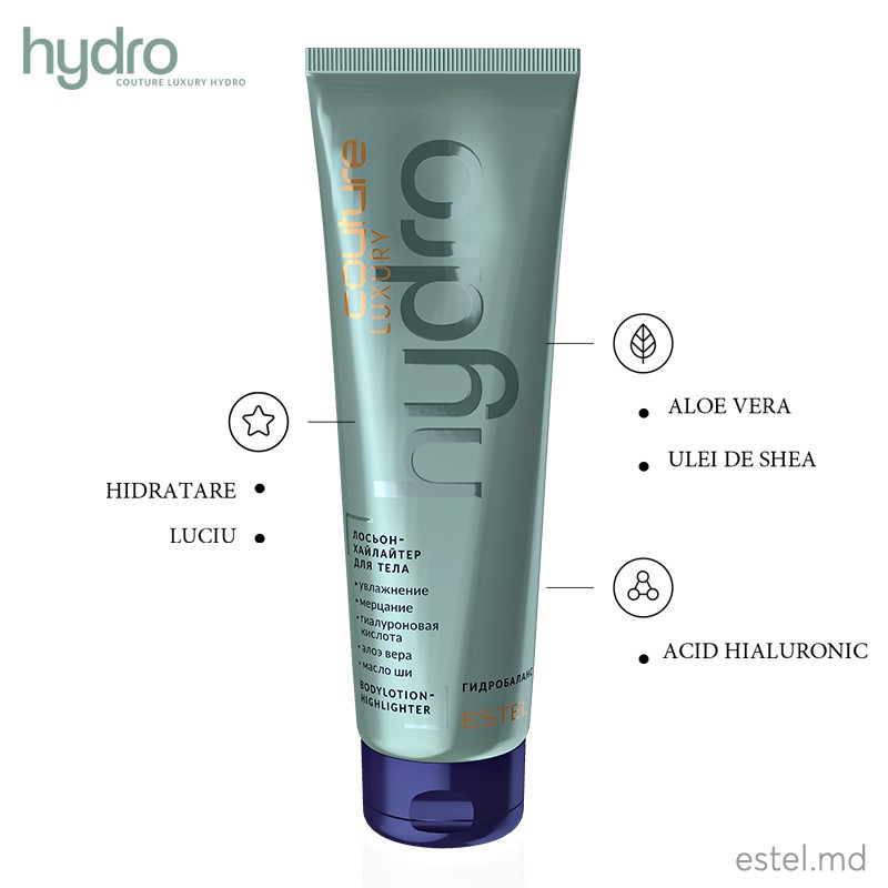 Loțiune Iluminatoare pentru corp LUXURY HYDROBALANCE ESTEL HAUTE COUTURE, 150 ml