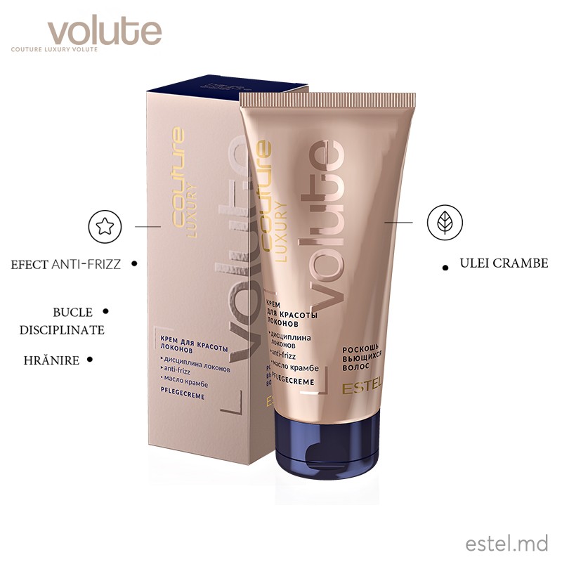 Cremă pentru frumusețea buclei LUXURY VOLUTE ESTEL HAUTE COUTURE, 100 ml