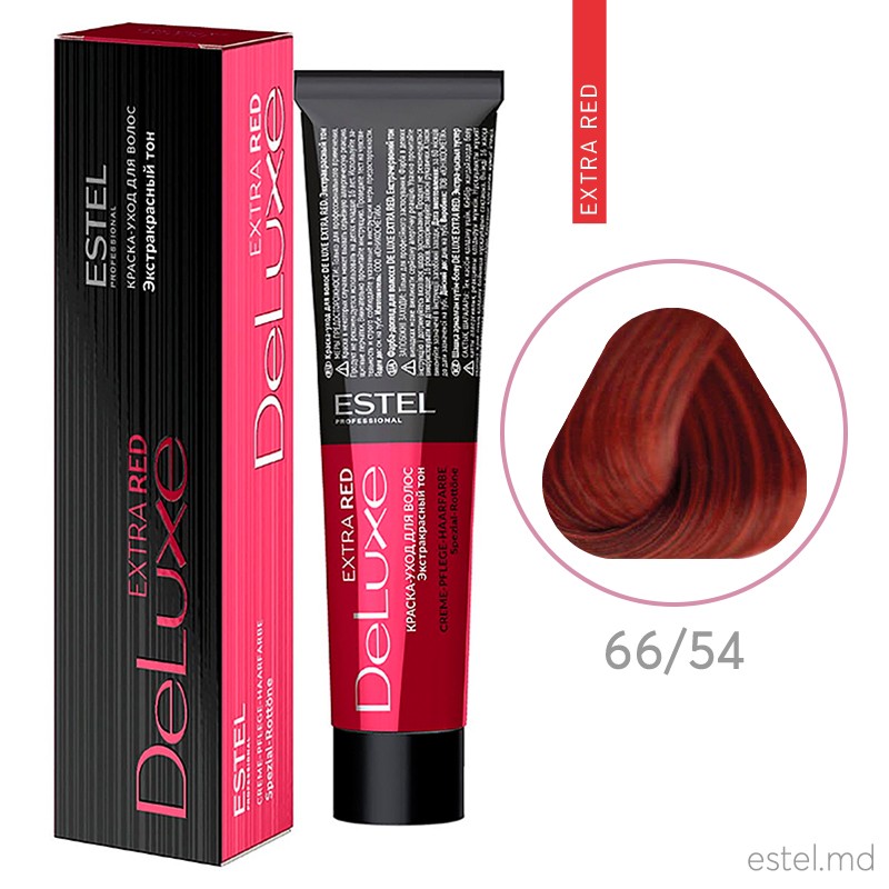 Краска-уход для волос DE LUXE EXTRA RED, 66/54 Темно-русый красно-медный, 60 мл