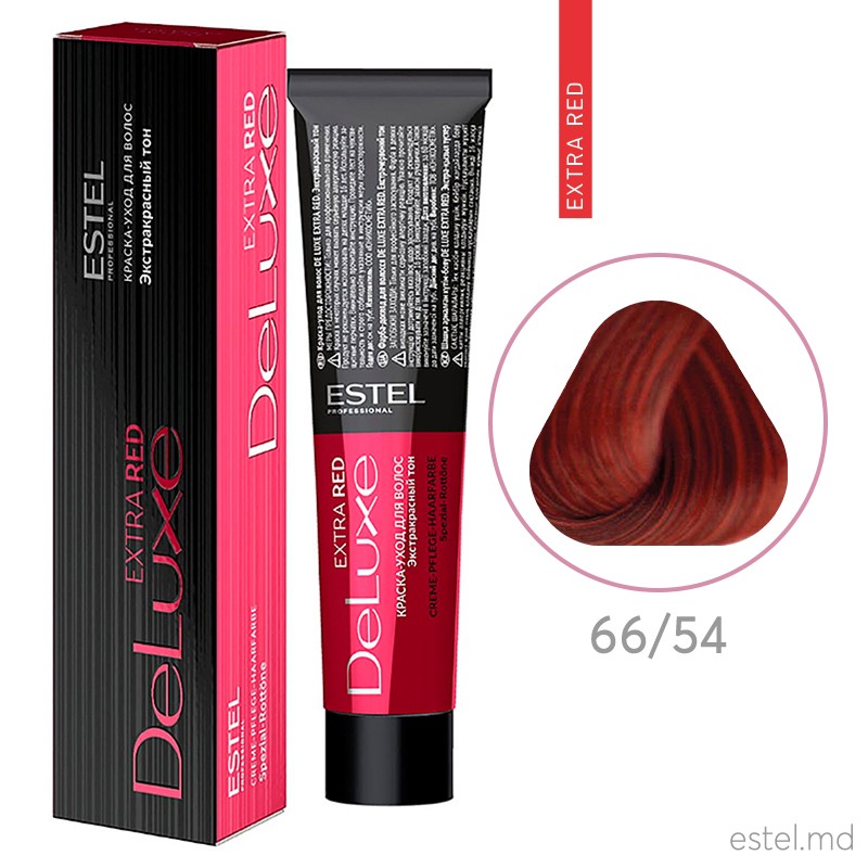 Vopsea permanenta de par De Luxe Extra Red 66/54 Aramiu-rosu 60 ml