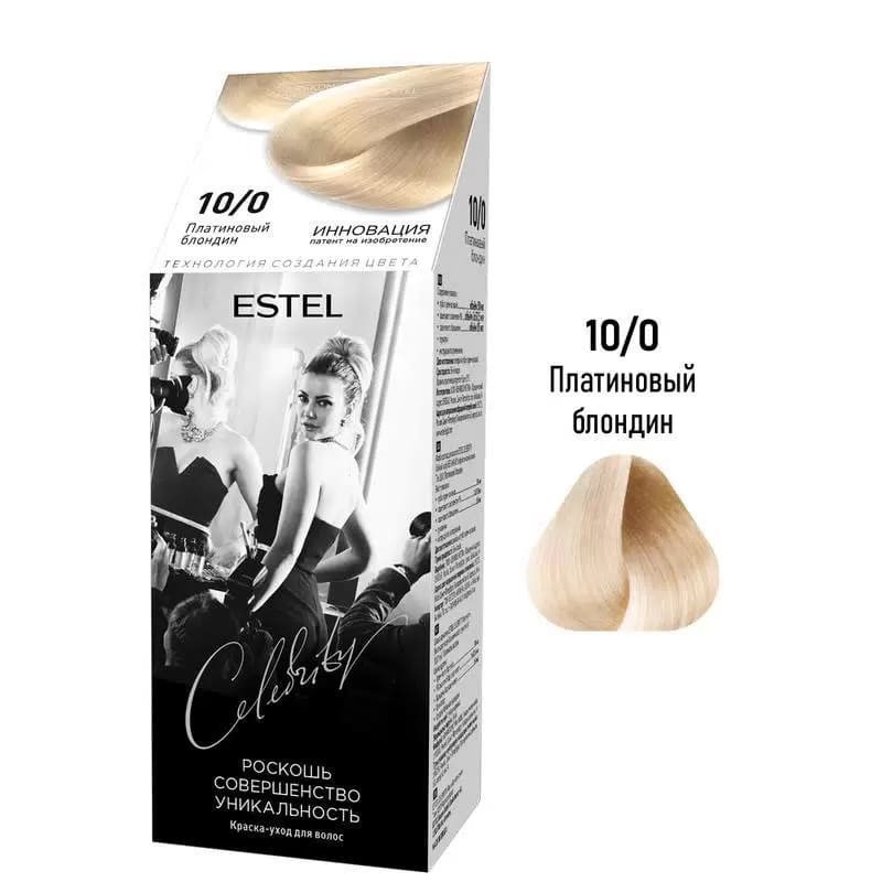 Vopsea-îngrijire pentru păr semipermanentă Celebrity, 10/0 Blond-platină, 125 ml