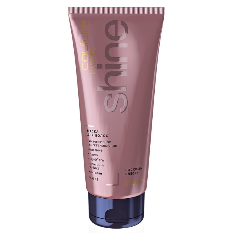 Masca pentru păr LUXURY SHINE ESTEL HAUTE COUTURE, 200 ml