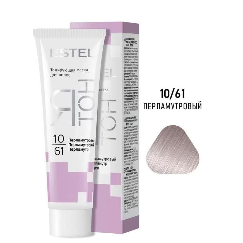 Mască nuanțătoare pentru păr YaTon, 10/61 Sidefiu, 60 ml