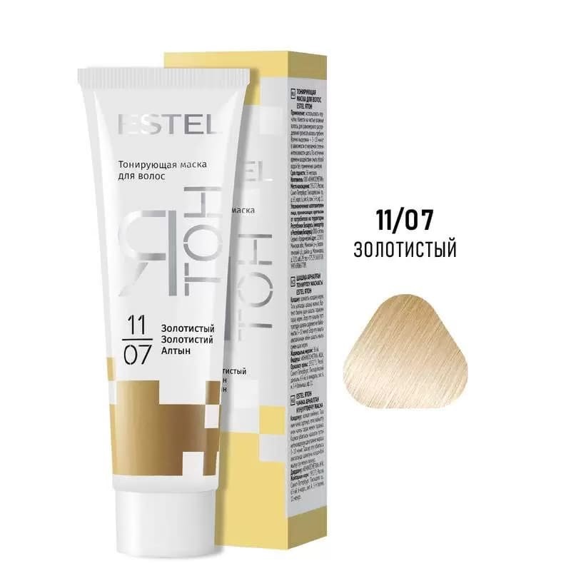 Тонирующая маска для волос Ятон, 11/07 Золотистый, 60 мл
