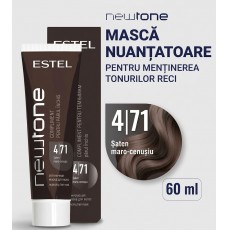 Mască nuanțatoare pentru păr Estel NewTone, 4/71 Șaten maroniu-gri, 60 ml 109873 Estel Moldova