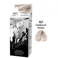 Полуперманентная краска-уход для волос Celebrity, 10/1 Серебристый блондин, 125 мл 21892 Estel Moldova