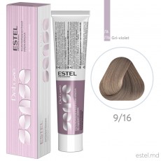 Vopsea-cremă semipermanentă pentru păr DE LUXE SENSE, 9/16 Blond gri-violet, 60 ml 11220 Estel Moldova