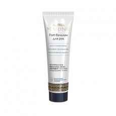 Fort-balsam pentru mâini ESTEL ALPHA MARINE, 90 ml 103687 Estel Moldova