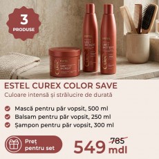 Set Promo pentru par vopsit ESTEL Curex Color Save (Sampon 300 ml, Balsam 250 ml, Masca 500 ml) 121212 Estel Moldova