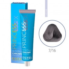 Vopsea-cremă permanentă pentru păr PRINCESS ESSEX CHROME, 7/16 Castaniu gri-violet, 60 ml 103520 Estel Moldova