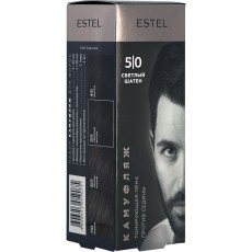 Набор для камуфляжа волос ESTEL ALPHA HOMME 5/0, Шатен светлый 27497 Estel Moldova
