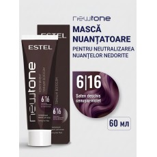 Mască nuanțatoare pentru păr Estel NewTone, 6/16 Castaniu închis gri-violet, 60 ml 109875 Estel Moldova