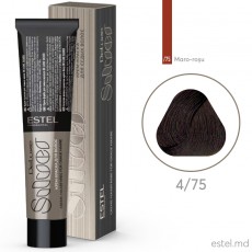 Крем-краска для седых волос DE LUXE SILVER, 4/75 Шатен коричнево-красный, 60 мл 4453 Estel Moldova