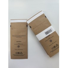 Пакеты из крафт-бумаги для хранения стерилизационных материалов 100x200, 100 шт. 106691 Estel Moldova