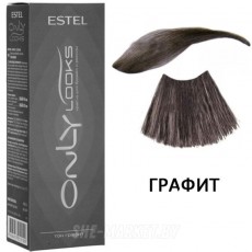 Краска для бровей и ресниц Only Looks, 604 Графит, 80 мл 5169 Estel Moldova
