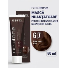 Mască nuanțatoare pentru păr Estel NewTone, 6/7 Castaniu închis maroniu, 60 ml 109877 Estel Moldova