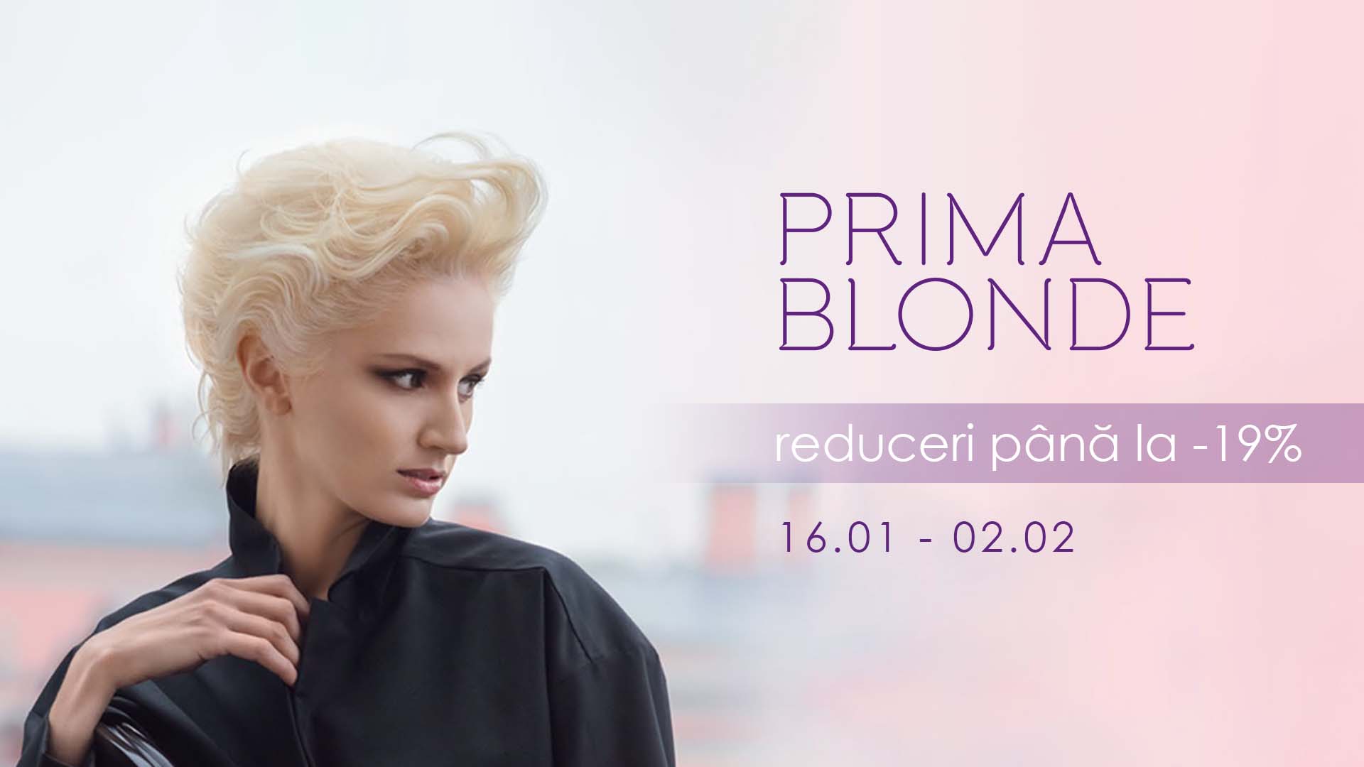 Сияй на полную — вместе с ESTEL Prima Blonde!