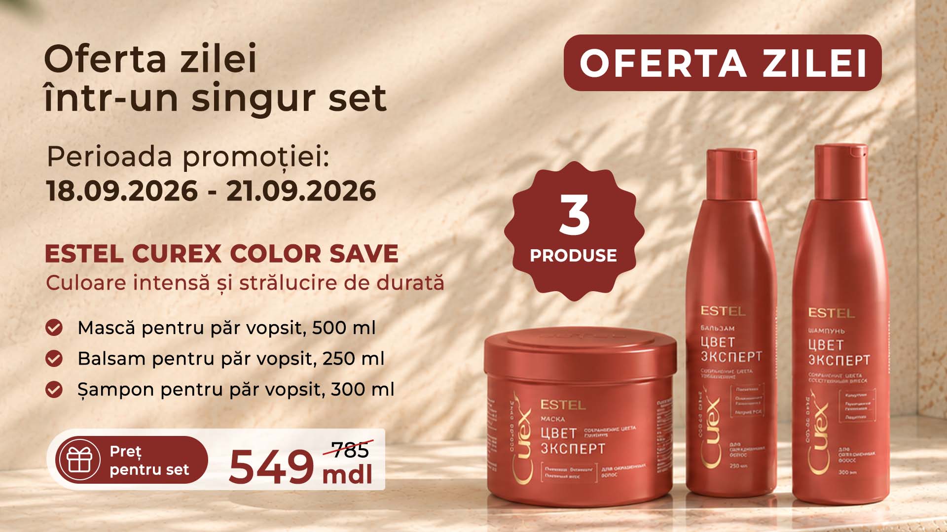 DISCOUNT HITS - produse la super reduceri in fiecare zi