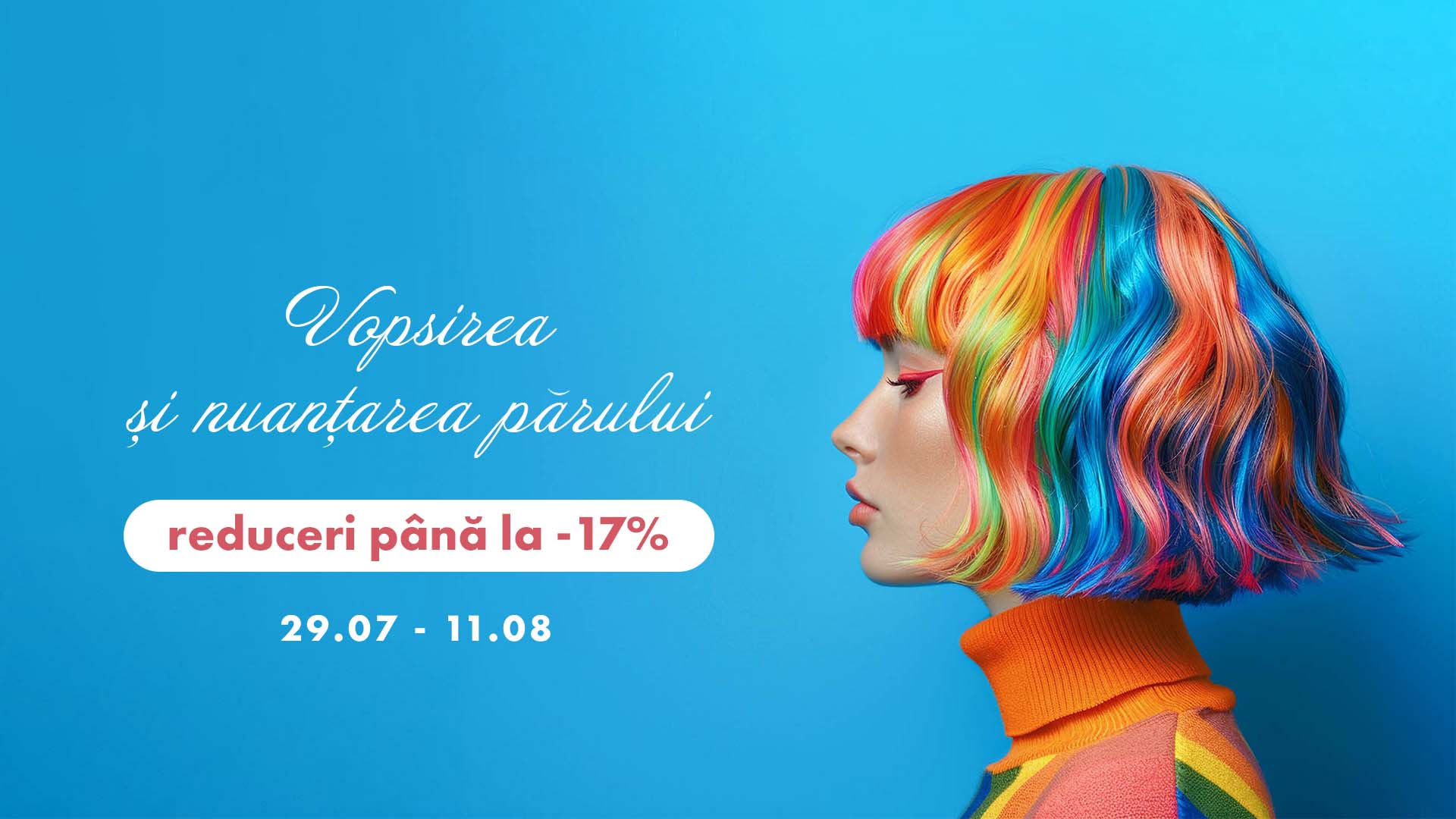 Краска для волос и тонирующие маски - со скидкой до 17%!