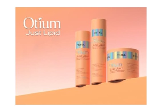 OTIUM JUST LIPID. Puterea perfectiunii pentru parul tau!
