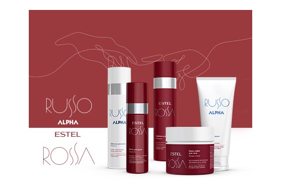 Companioni ai parfumului RUSSO & ROSSA