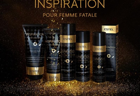 ESTEL INSPIRATION - Cu parfum de inspirație!